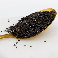 Black Sesame Seed, Purity : 99%