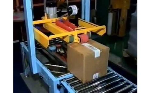 Carton Sealing Machine, Application : industrial
