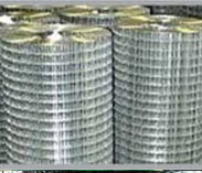 Stainless Steel Welded Wire Mesh