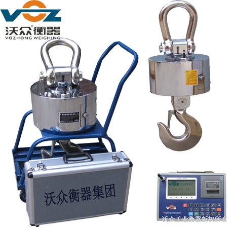 Heavy Duty 3T 5T Weighing Scale, Brand Name : VOZ