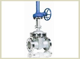 Gate Valves, Design : API 600/ BS 1414