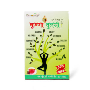 Krishna Tulsi Dry Leaf