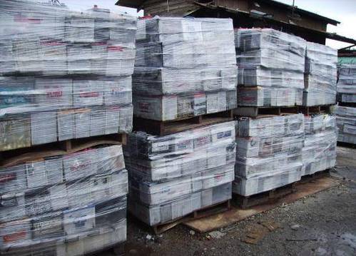 Drained Lead Battery Scrap, Packaging Type : Loose