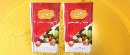 Vegetable Cooking Oil