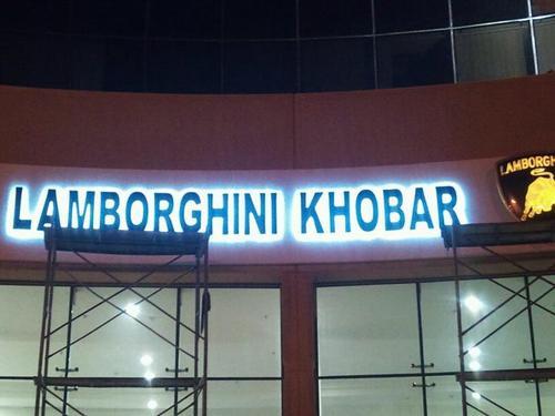 Glow Sign Board