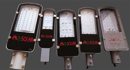 Solar LED Street Lights