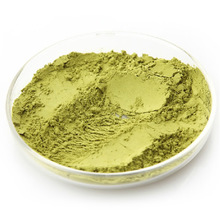 Green Chilli Powder