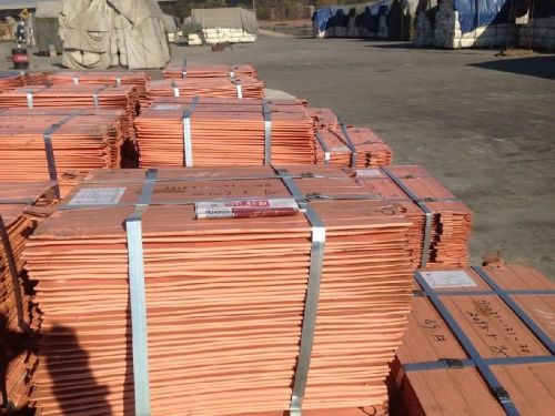 Copper cathodes, Application : industrial