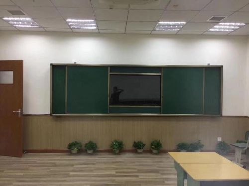 75 Inch All In One LED Touch Screen Display