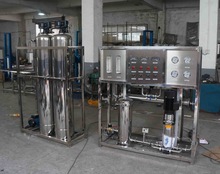 Water Bottling Plant, For Industries
