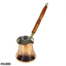 Turkish Coffee Pot Copper