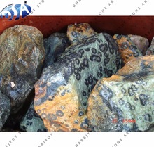 Star Galaxy Stone, For Garden, Hotel, Home, Complex Decoration