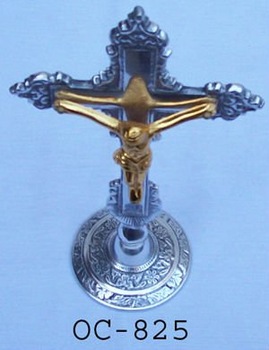 Aluminium Cross With Christ