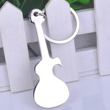 BAZOOKA Metal Aluminum Silver Plated Key Ring