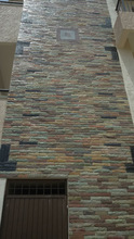 Sandblasted Decorative Slate Stone