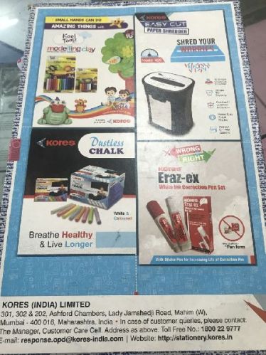 Printed Paper Template, Width : 4.5inch, 5.5inch