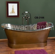 A.K Cooper Bath Tubs