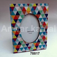 AK Wooden Photo Frame