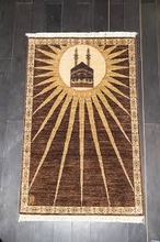 Dubai Prayer Rugs, For Bath, Door, Exercise, Feature : Anti-Bacteria, Anti-Slip