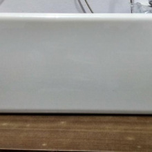 VERTICAL POLARITY SECTOR ANTENNA, Color : White