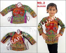 100% Cotton Gujarati Handmade Embroidered Cap, Gender : Unisex