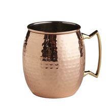 Metal Moscow Mule Mug, Feature : Eco-Friendly