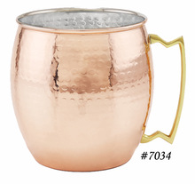 Copper Mug