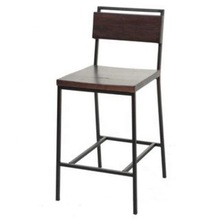 Iron Metal Bar Stool