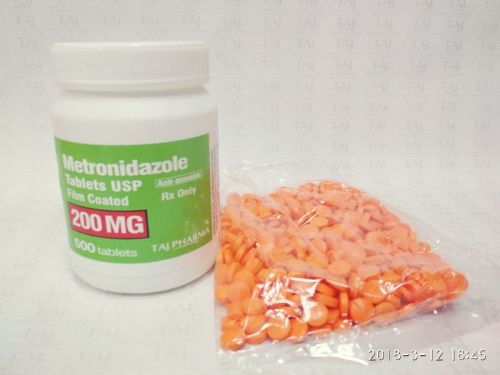 Metronidazole Tablets USP 200MG