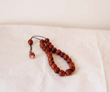 NATURAL NUTMEG MALA