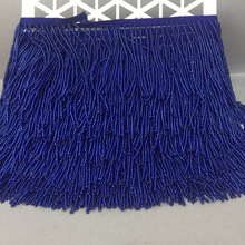 Beaded Fringe, For Curtain, Decorative, Home Textile, Color : Customer Require