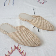 Raffia Traditional Rafia Slippers, For Beach, Gender : Women