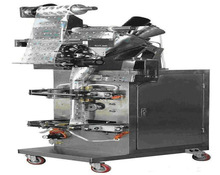 Electric Masala Packing Machine