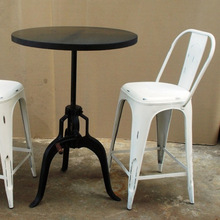 Metal High Bar Stool Back