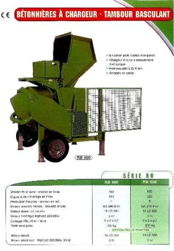 Semi automatic Mechanical Mobile Concrete Mixer