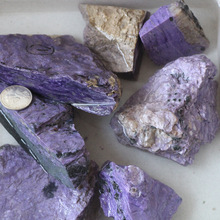 Natural Charoite Rough
