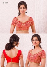 Saree Blouse, Technics : Embroidered