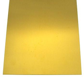 Panbase Brass Sheets, For Battery Caps, AC Motors, Jewellery, Watch Dials
