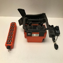 HBCRADIOMATIC HBC REMOTE CONTROL