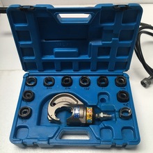 Cembre Hydraulic Crimper Tool