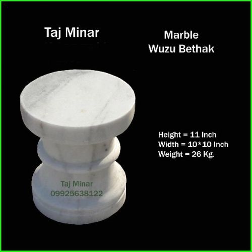 Marble Wuzu Bethak, Color : White