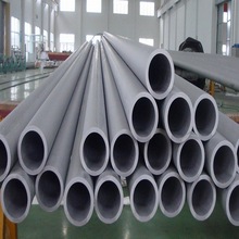 KMPL Inconel Alloy Seamless Pipes, For Petrochemical