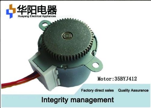 35BYJ412 Precision Geared Stepper Motor Smooth Operation For Home Air Conditioning