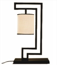 Onyx Cotton Table Lamp