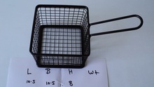 Metal Mesh Chrome Serving Basket