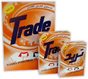 Detergent powder, Brand Name : TRADE