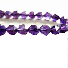 Triveni Gems Amethyst Facted Beads