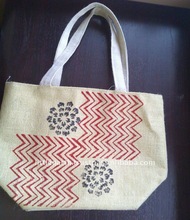 Eco Beach Bag