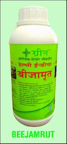 BEEJAMRUT (SEED TREATMENT), Purity : 100 %