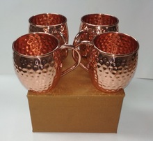 Moscow Mule Copper Mug, For Drinking, Shape : HANDGRIP